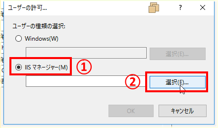 f:id:nuitsjp:20180217163621p:plain f:id:nuitsjp:20180217163621p:plain