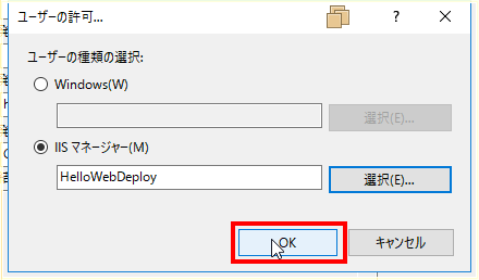 f:id:nuitsjp:20180217163813p:plain f:id:nuitsjp:20180217163813p:plain