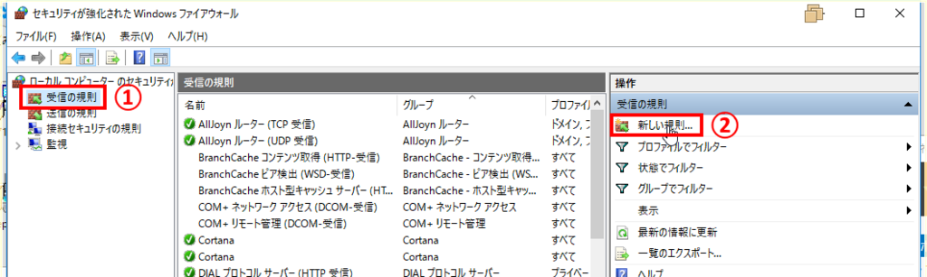 f:id:nuitsjp:20180217164339p:plain f:id:nuitsjp:20180217164339p:plain