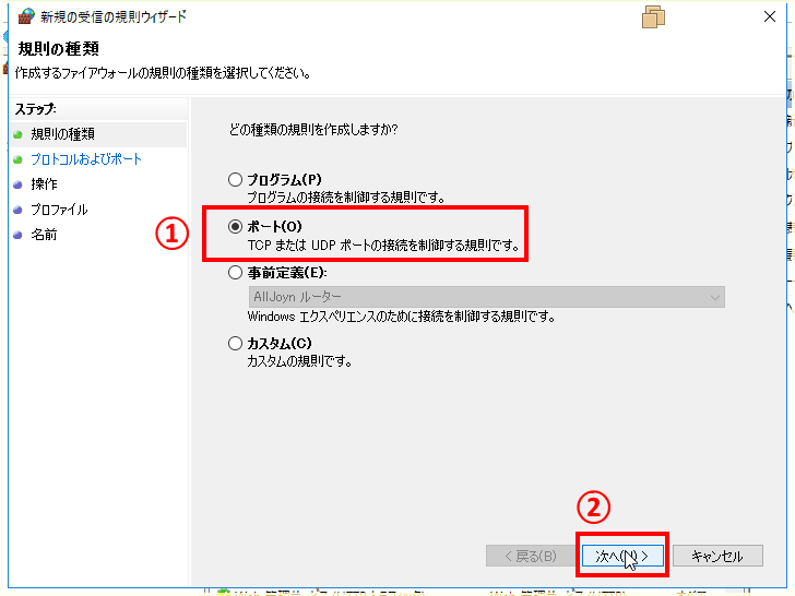 f:id:nuitsjp:20180217164441p:plain f:id:nuitsjp:20180217164441p:plain