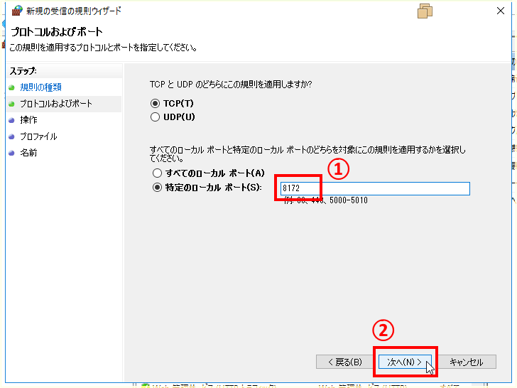 f:id:nuitsjp:20180217164549p:plain f:id:nuitsjp:20180217164549p:plain