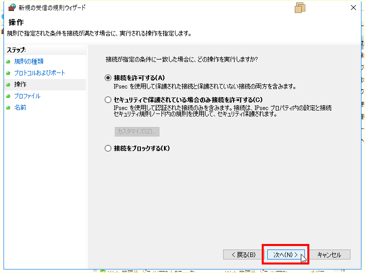 f:id:nuitsjp:20180217164626p:plain f:id:nuitsjp:20180217164626p:plain