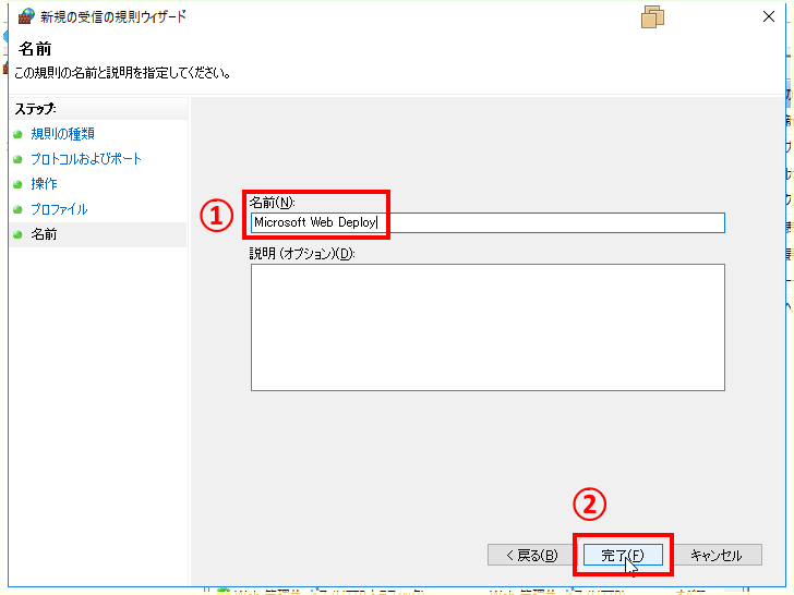 f:id:nuitsjp:20180217164815p:plain f:id:nuitsjp:20180217164815p:plain