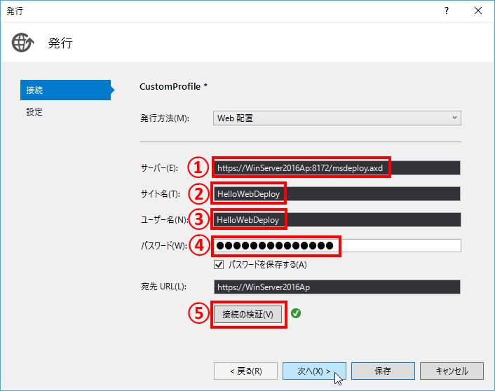 f:id:nuitsjp:20180217170027p:plain f:id:nuitsjp:20180217170027p:plain