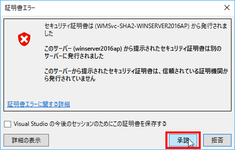 f:id:nuitsjp:20180217170119p:plain f:id:nuitsjp:20180217170119p:plain