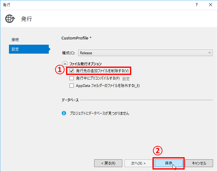 f:id:nuitsjp:20180217170403p:plain f:id:nuitsjp:20180217170403p:plain