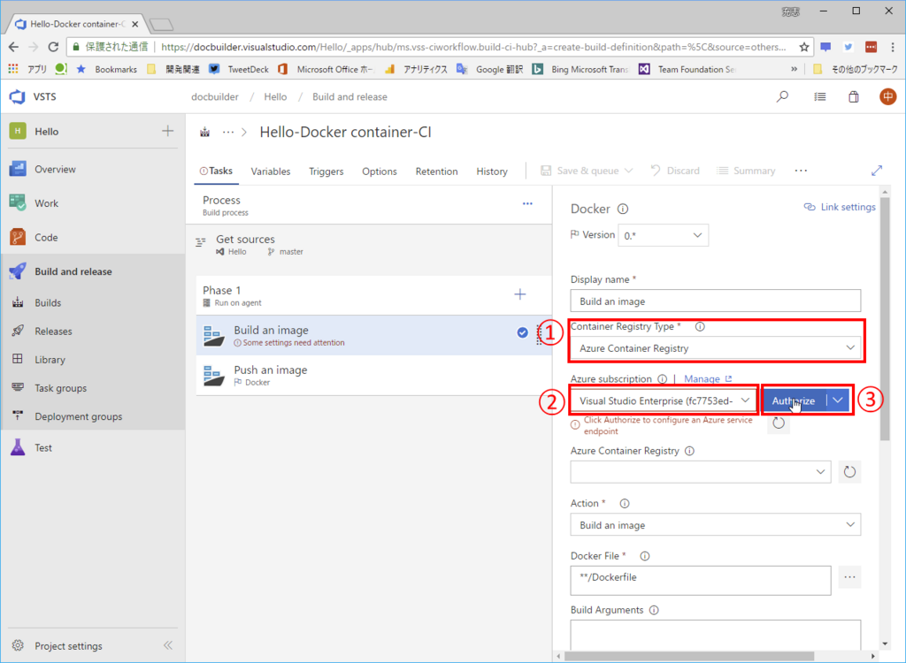 f:id:nuitsjp:20180713202405p:plain f:id:nuitsjp:20180713202405p:plain