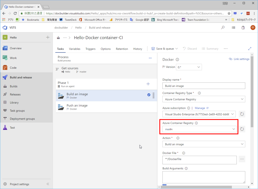 f:id:nuitsjp:20180713203429p:plain f:id:nuitsjp:20180713203429p:plain