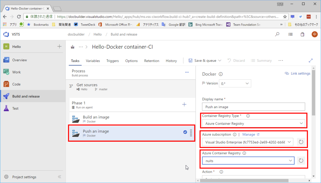 f:id:nuitsjp:20180713203909p:plain f:id:nuitsjp:20180713203909p:plain
