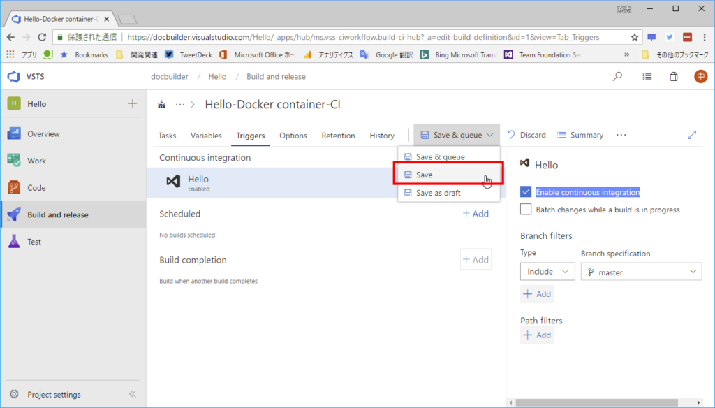 f:id:nuitsjp:20180713204812p:plain f:id:nuitsjp:20180713204812p:plain