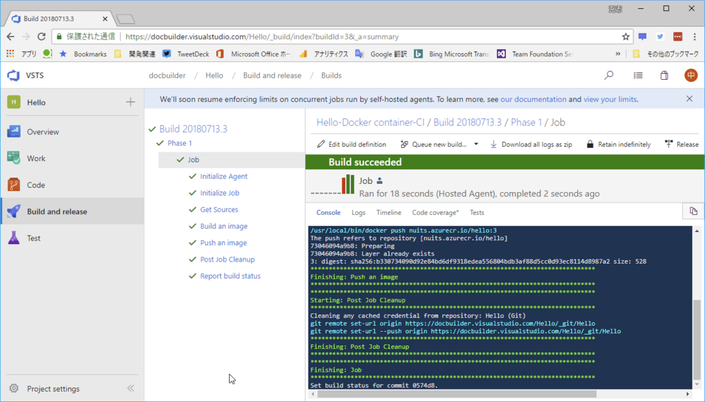 f:id:nuitsjp:20180713205152p:plain f:id:nuitsjp:20180713205152p:plain