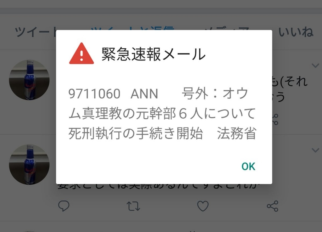 f:id:nuitsjp:20180801003553j:plain f:id:nuitsjp:20180801003553j:plain