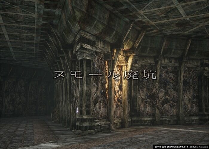 ヌージのインドアブログ