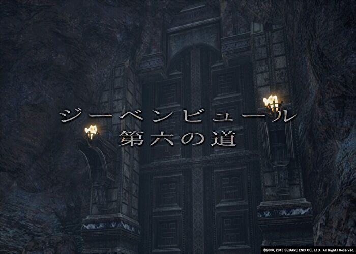 ヌージのインドアブログ