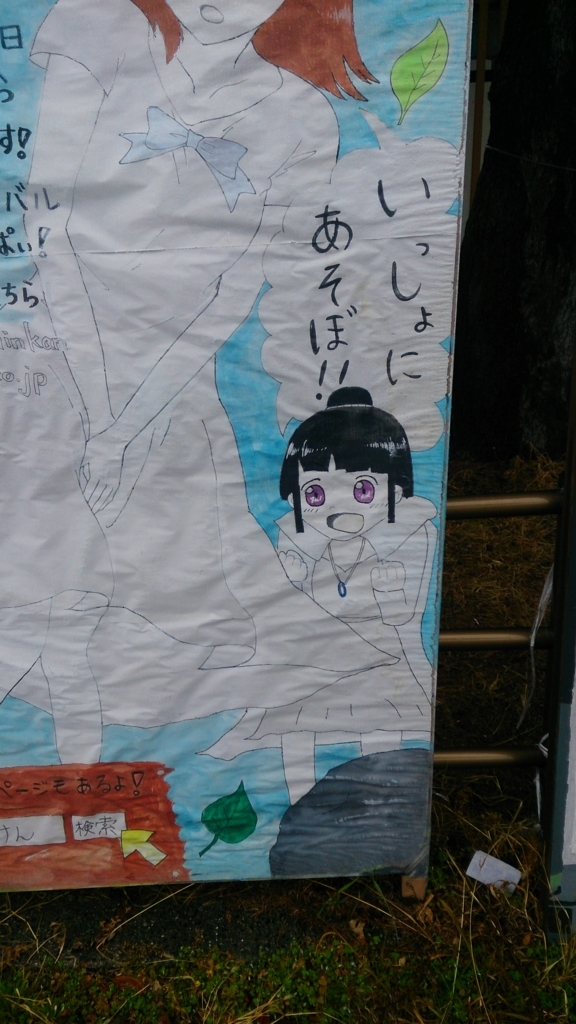 f:id:nujiyucho:20180306174653j:plain f:id:nujiyucho:20180306174653j:plain