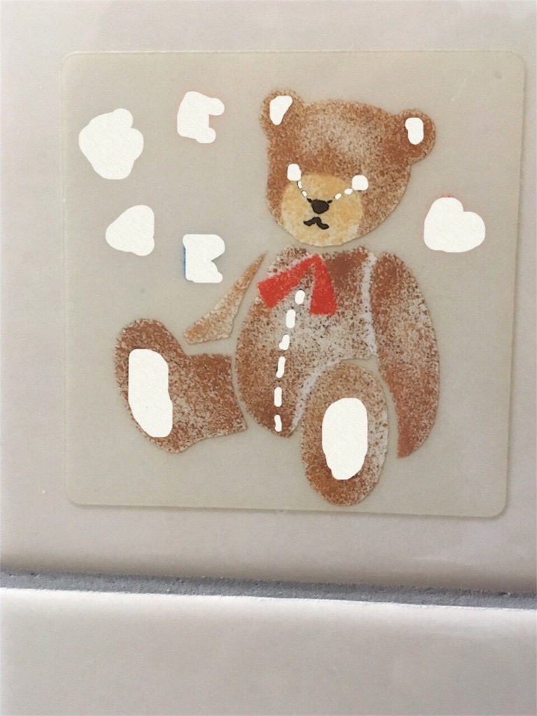 f:id:nujiyucho:20180413092116j:image f:id:nujiyucho:20180413092116j:image