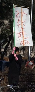 f:id:nujiyucho:20191225003726j:plain f:id:nujiyucho:20191225003726j:plain
