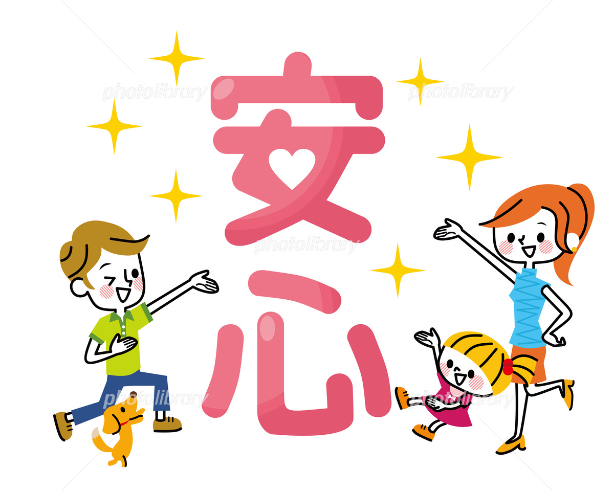 f:id:nujiyucho:20191227025054p:plain