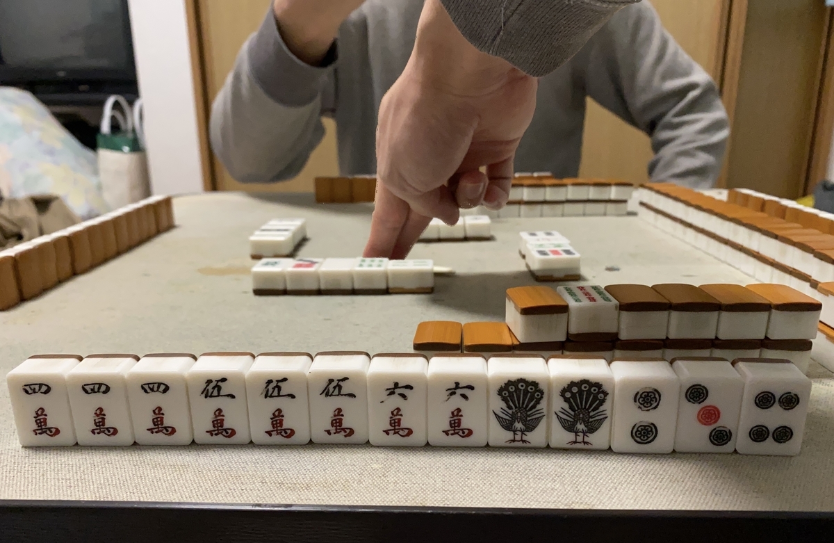 f:id:nujiyucho:20210114232511j:plain