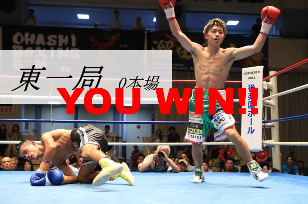 f:id:nujiyucho:20210115001802p:plain