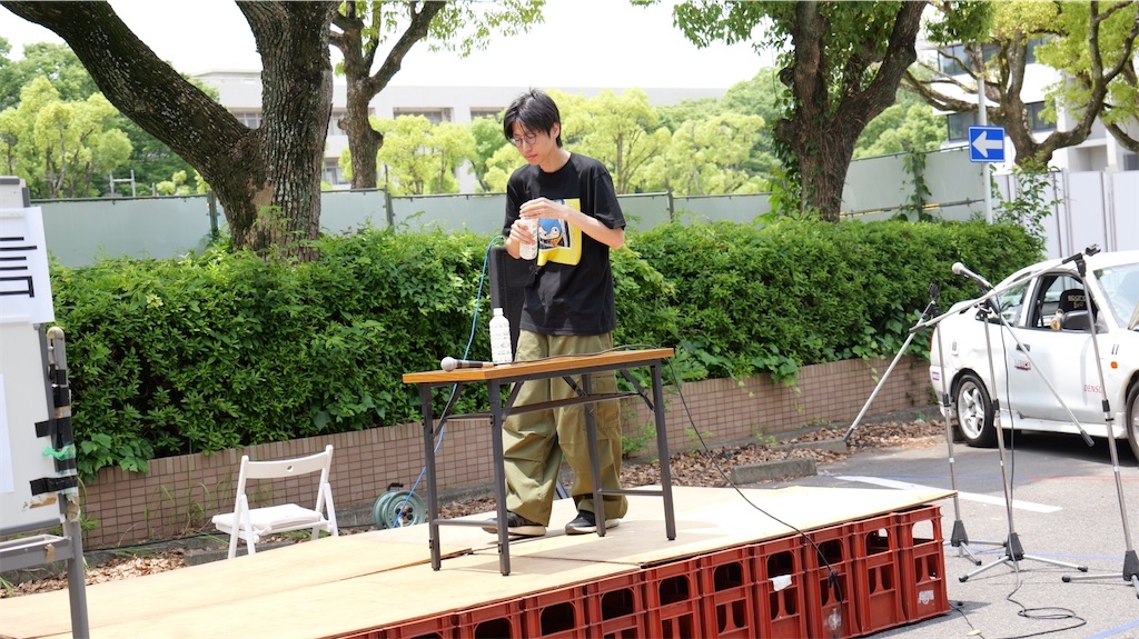 f:id:nujiyucho:20240613101030j:image f:id:nujiyucho:20240613101030j:image
