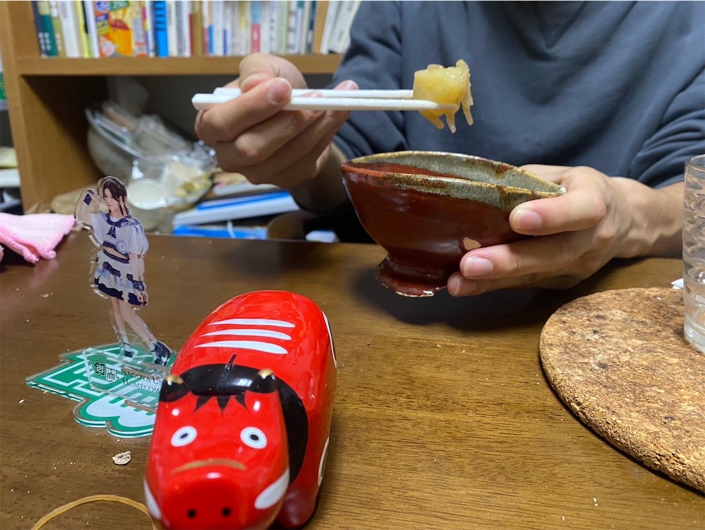 f:id:nujiyucho:20241230135134j:image