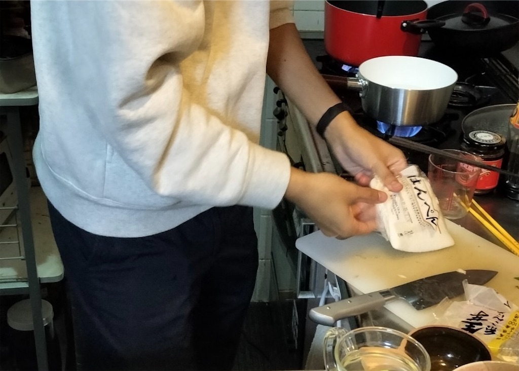 f:id:nujiyucho:20241230135154j:image