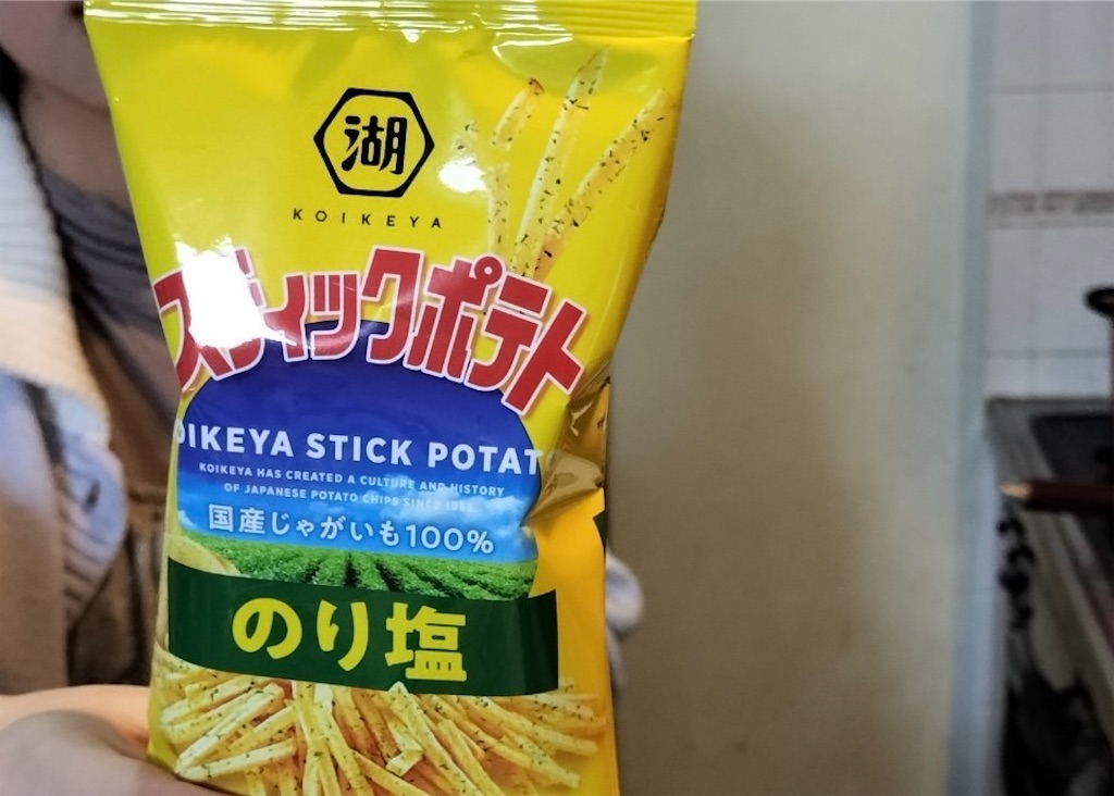 f:id:nujiyucho:20241230135323j:image