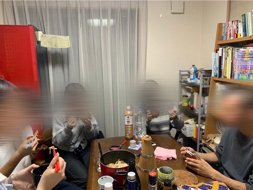 f:id:nujiyucho:20241230192406j:image