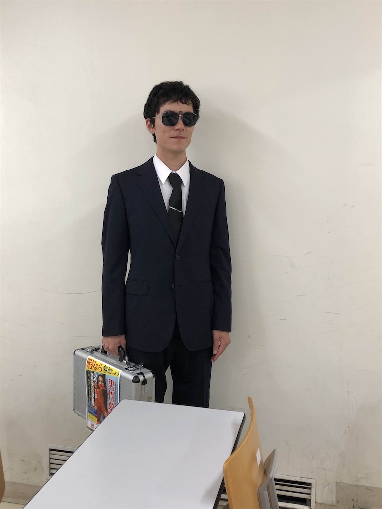 f:id:nujiyucho:20250508010521j:image