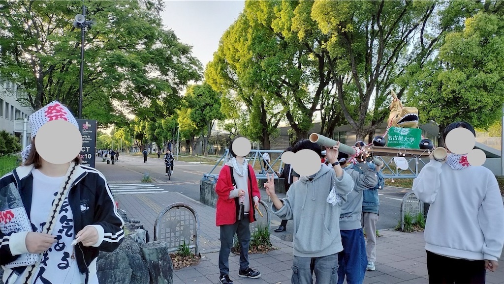 f:id:nujiyucho:20250508014239j:image