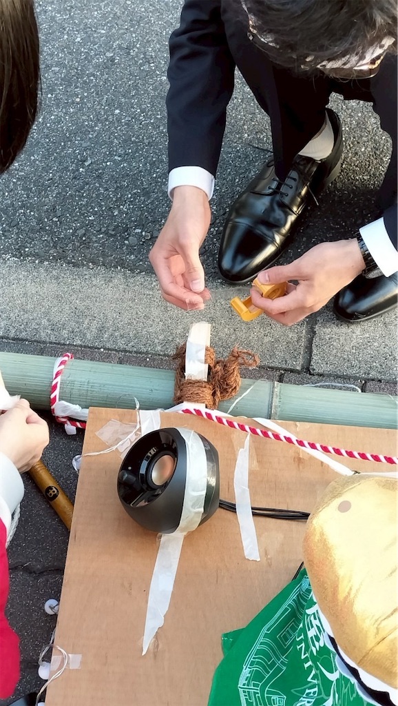 f:id:nujiyucho:20250508014333j:image