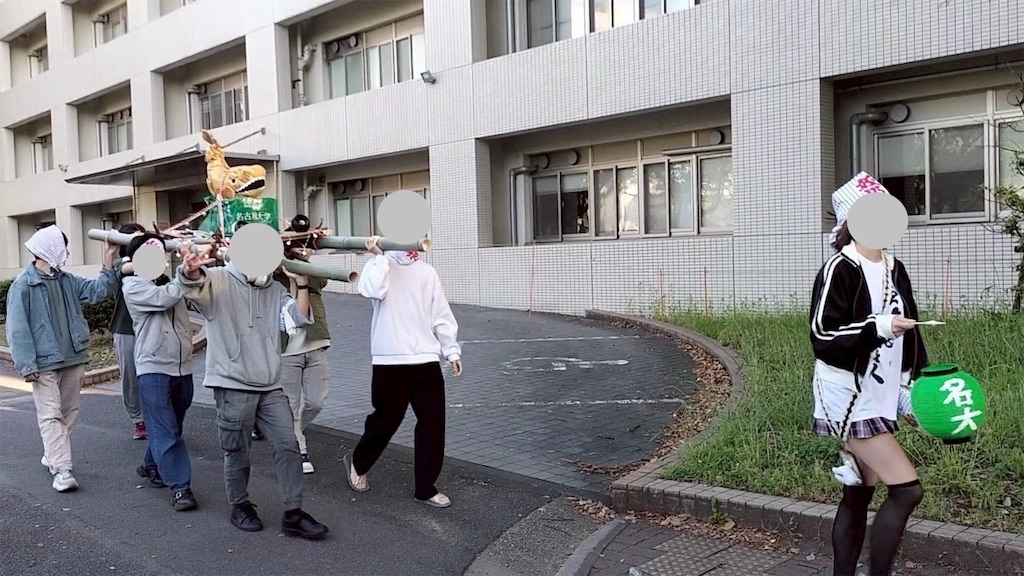 f:id:nujiyucho:20250508014416j:image