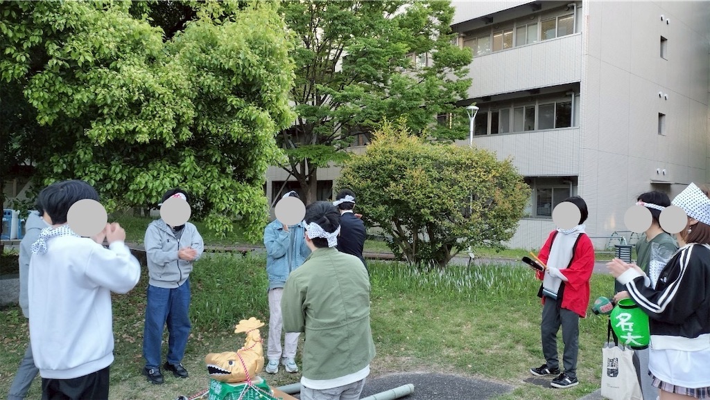 f:id:nujiyucho:20250508014424j:image