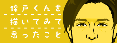f:id:nuju:20190930190333p:plain