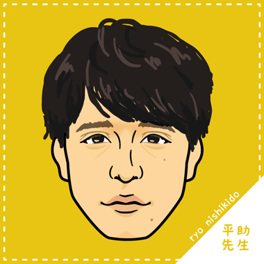 f:id:nuju:20190930190400p:plain