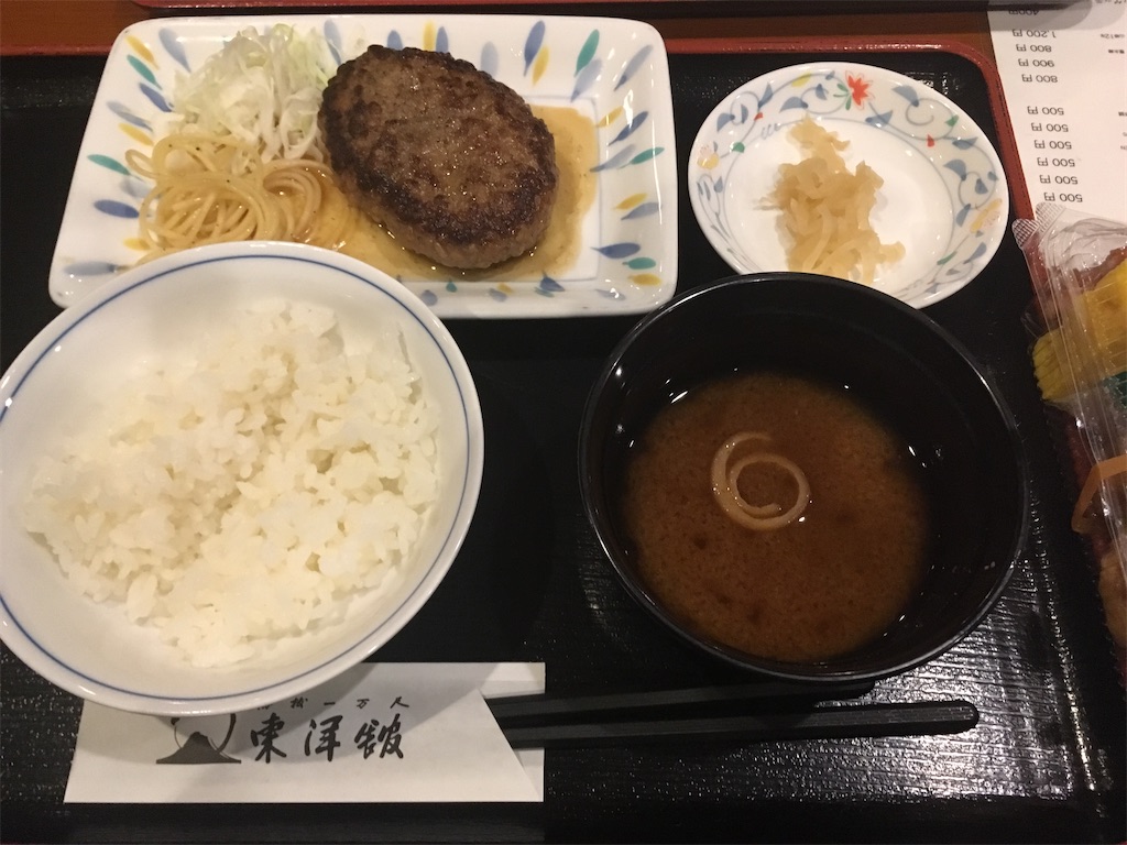 f:id:nukabukuro:20200507185506j:image f:id:nukabukuro:20200507185506j:image