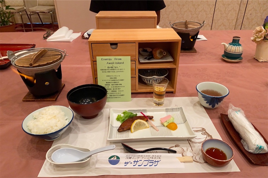 f:id:nukabukuro:20201030021236j:image