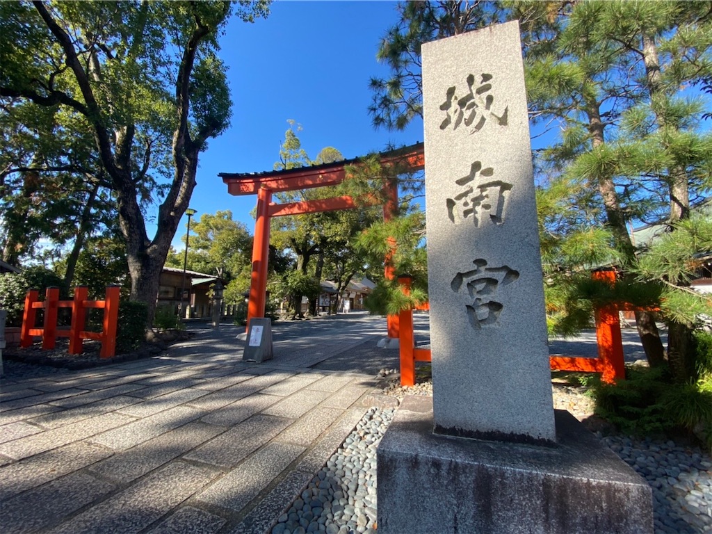 f:id:nukabukuro:20201220004405j:image