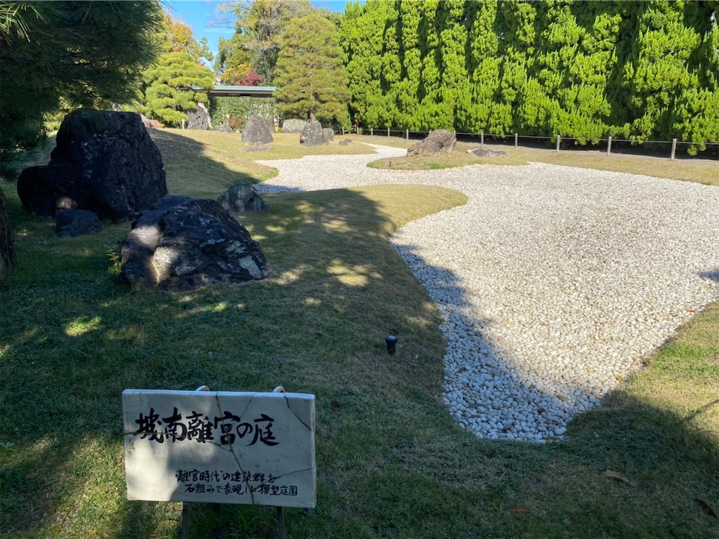 f:id:nukabukuro:20201220005117j:image
