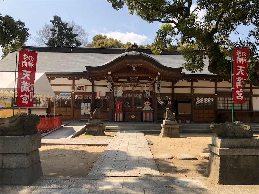 f:id:nukabukuro:20210409232554j:image