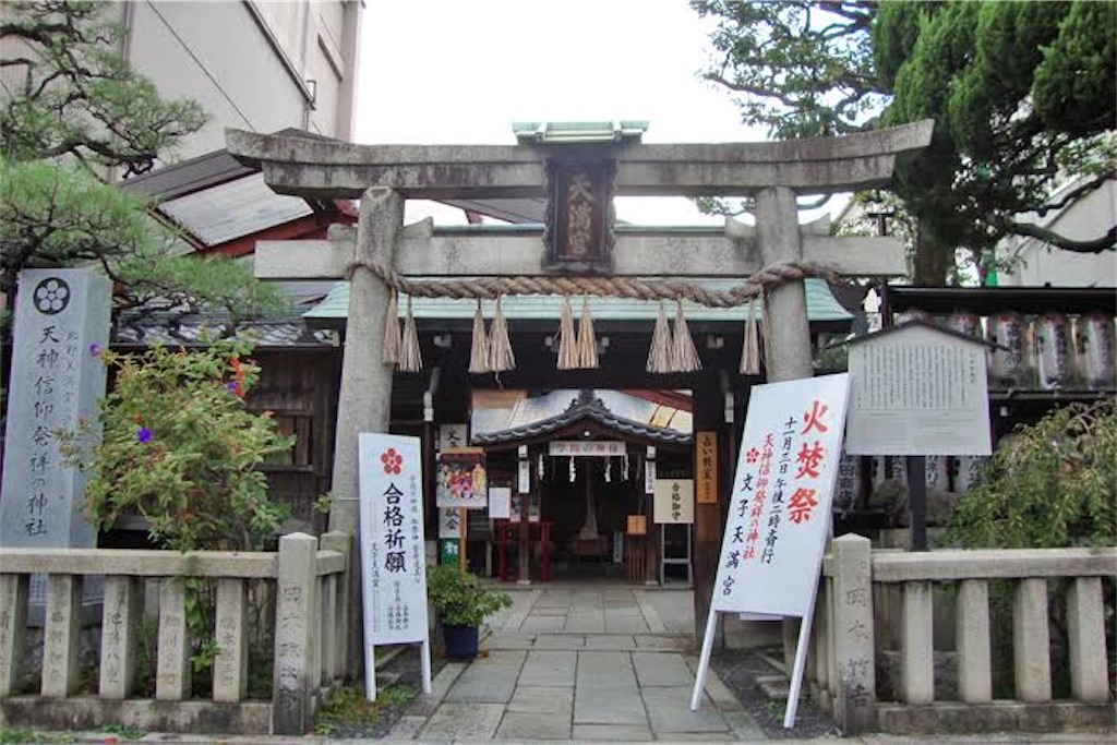 f:id:nukabukuro:20210409233120j:image