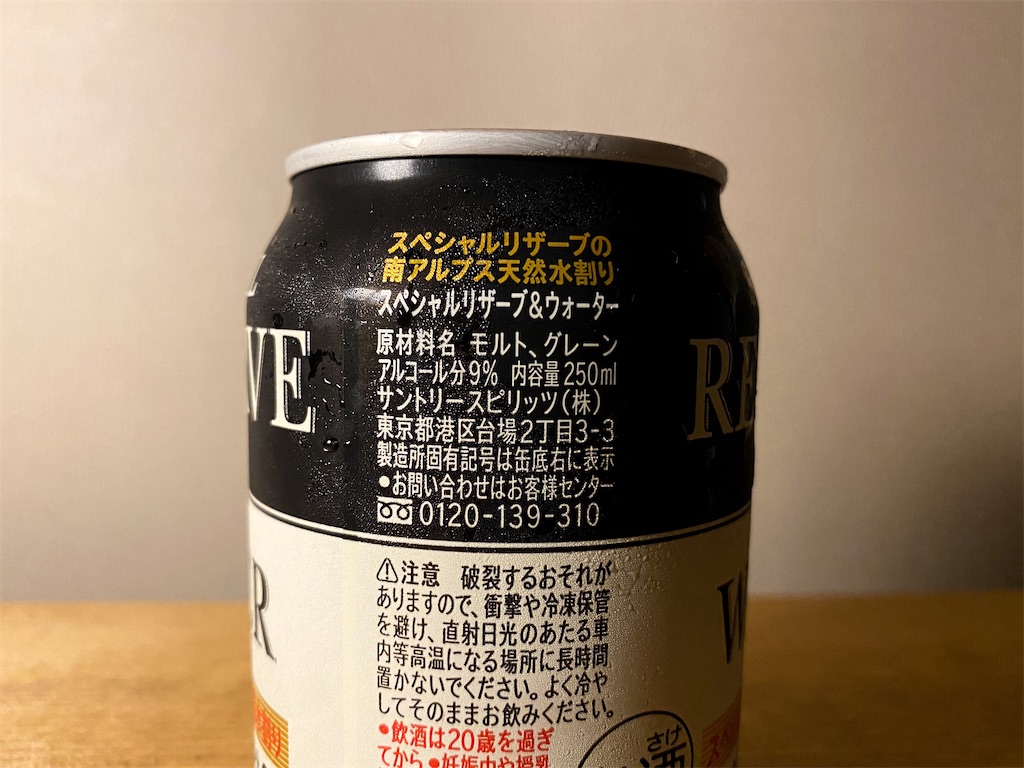 f:id:nukabukuro:20210824181828j:image f:id:nukabukuro:20210824181828j:image