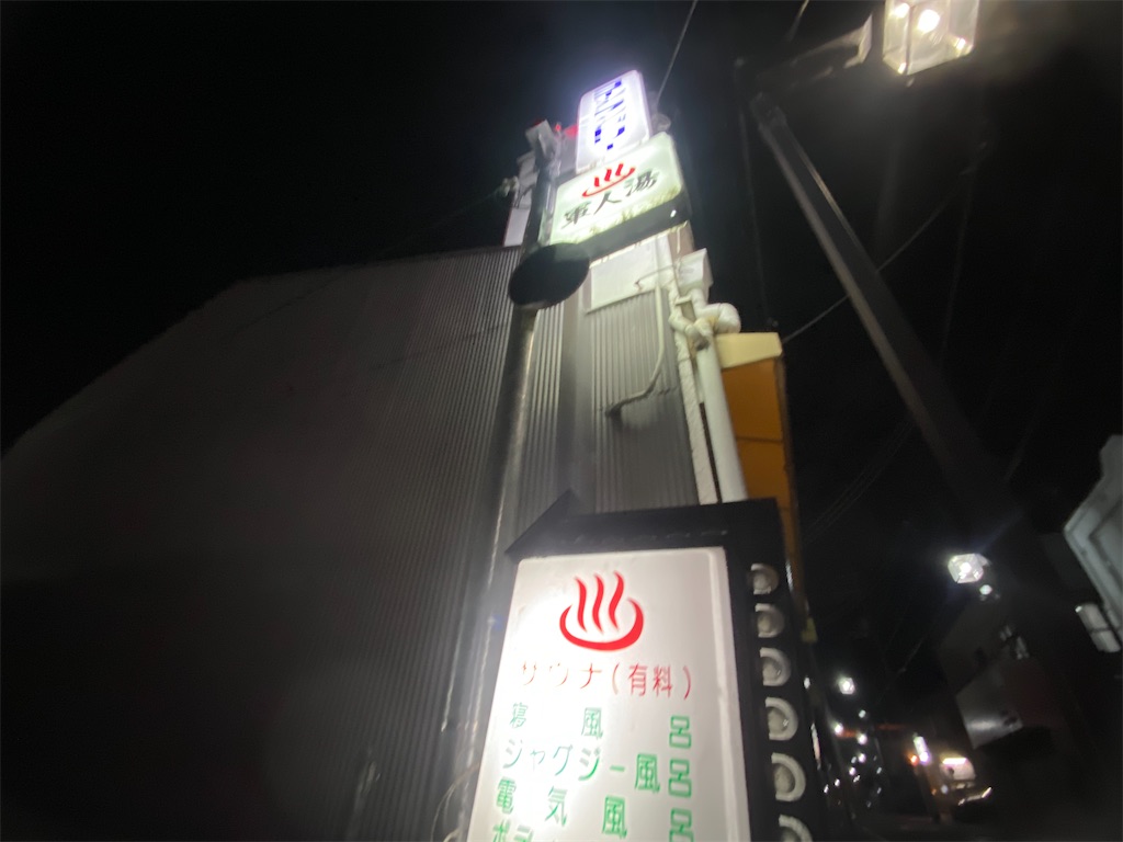 f:id:nukabukuro:20210930212824j:image f:id:nukabukuro:20210930212824j:image