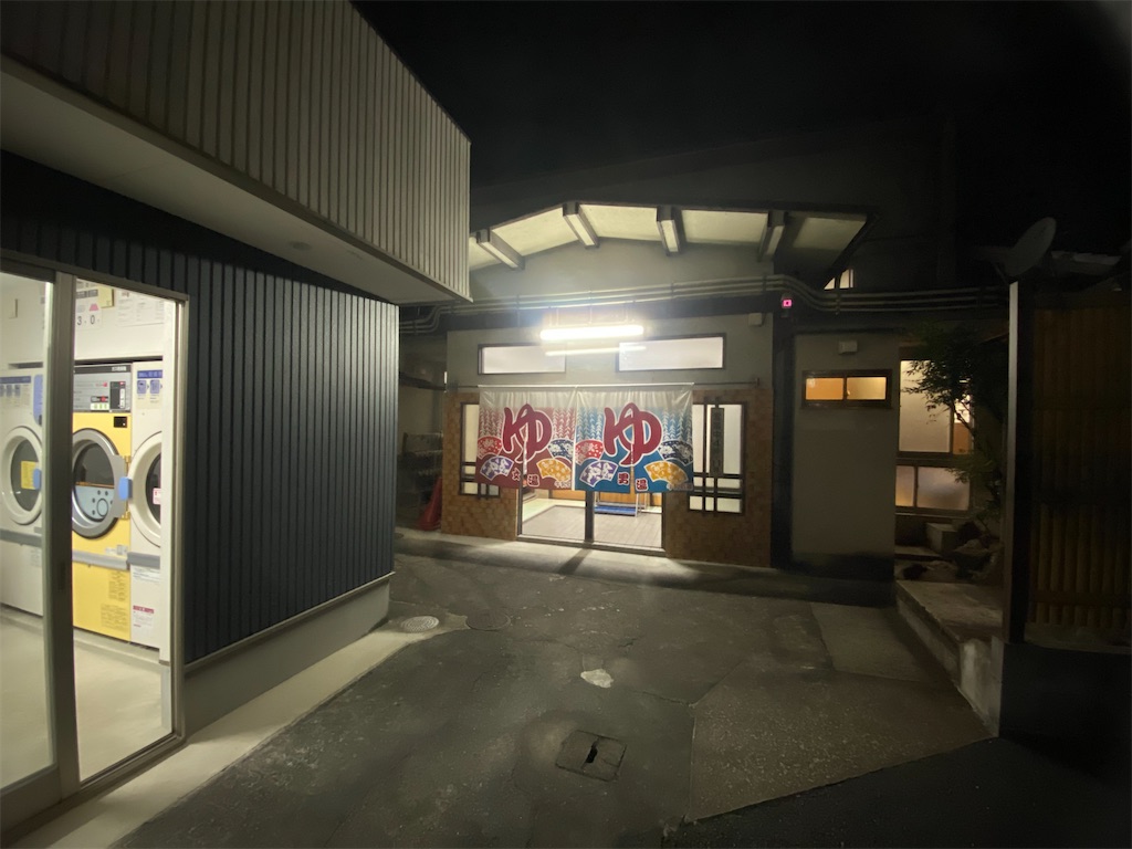 f:id:nukabukuro:20210930212909j:image f:id:nukabukuro:20210930212909j:image