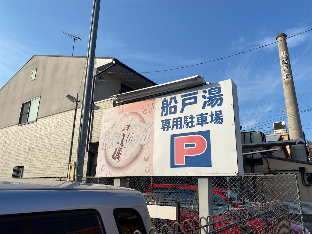 f:id:nukabukuro:20211120022351j:image f:id:nukabukuro:20211120022351j:image