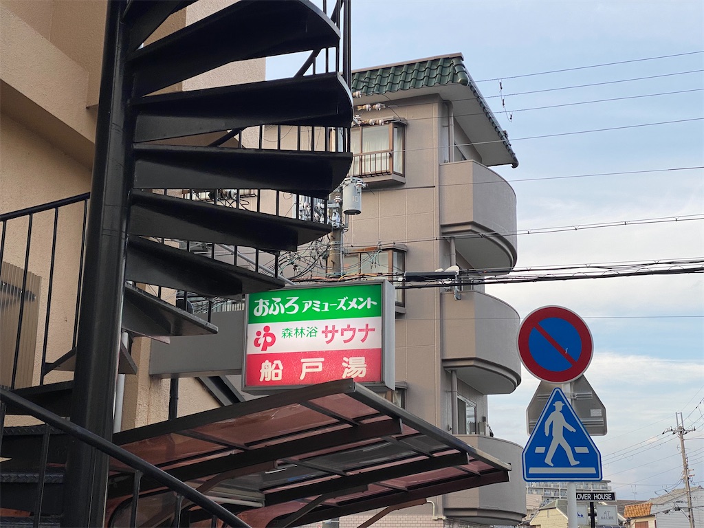 f:id:nukabukuro:20211120022545j:image f:id:nukabukuro:20211120022545j:image