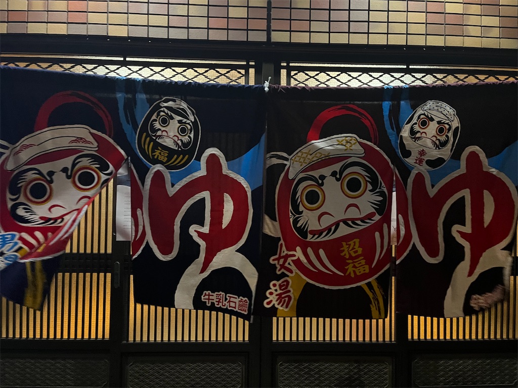 f:id:nukabukuro:20211130001159j:image f:id:nukabukuro:20211130001159j:image