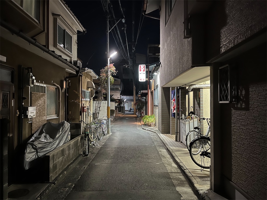 f:id:nukabukuro:20220131190637j:image