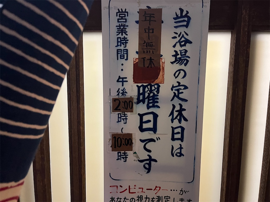 f:id:nukabukuro:20220430203403j:image f:id:nukabukuro:20220430203403j:image